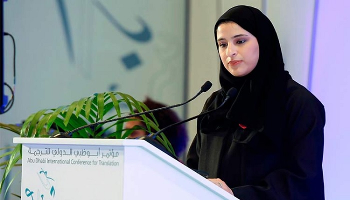 Hijaber di ‘Balik Layar’ Misi Antariksa Pertama UAE ke Mars, Siapa Dia? – Islampos